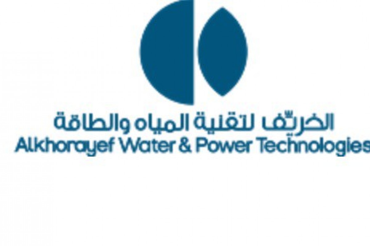توقعي مذكرة تعاون مع شركة الخريف للمياه والطاقة