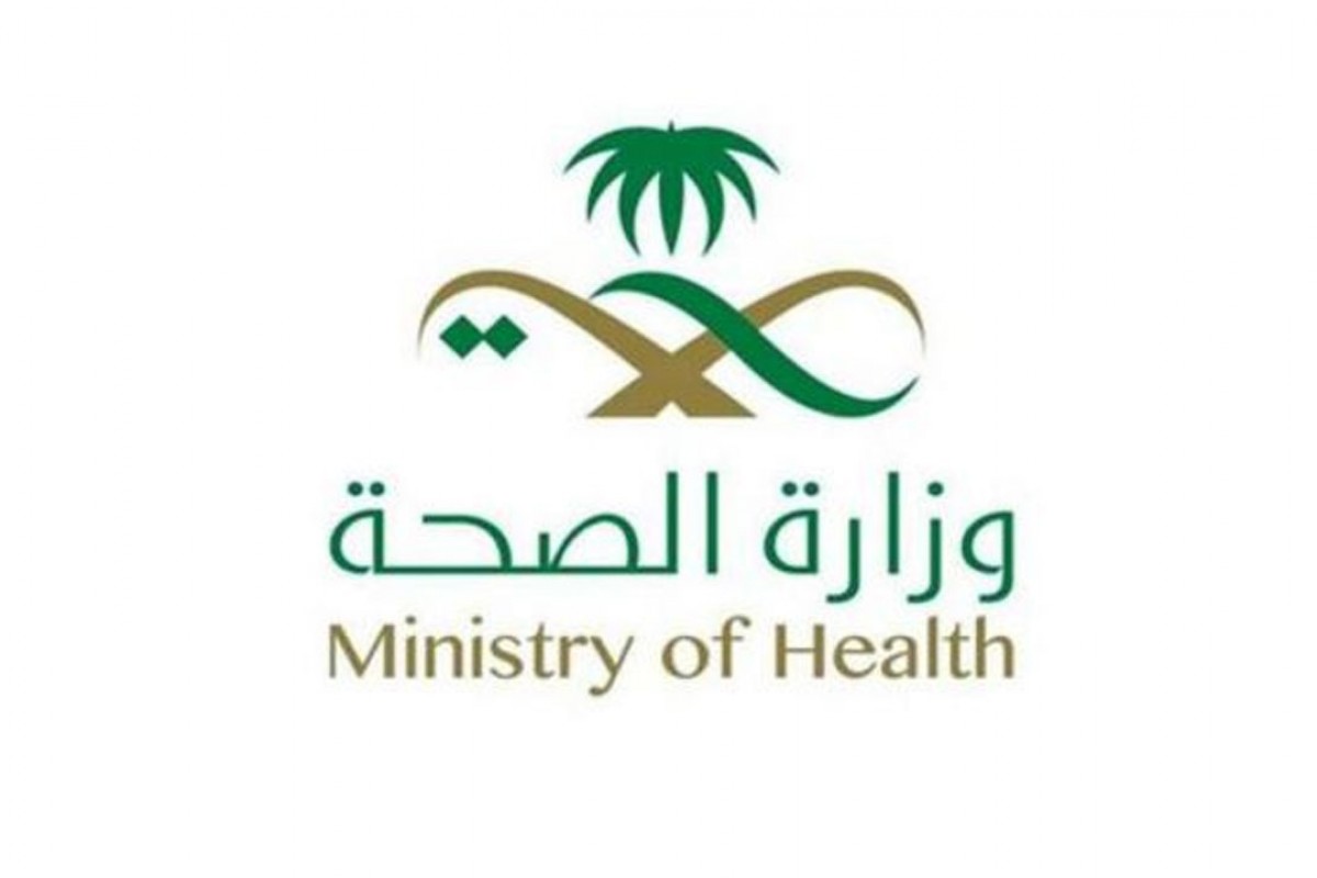 مصنع العربية يتبرع لوزارة الصحة في اطار حملة مكافحة كارونا